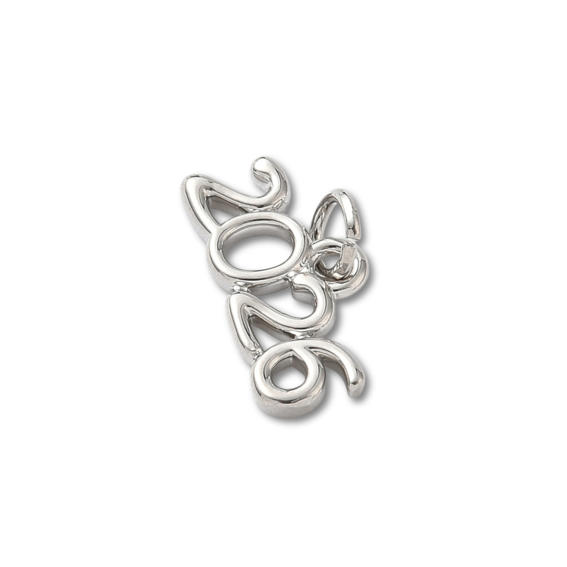 Silver Brass Year 2026 Charm